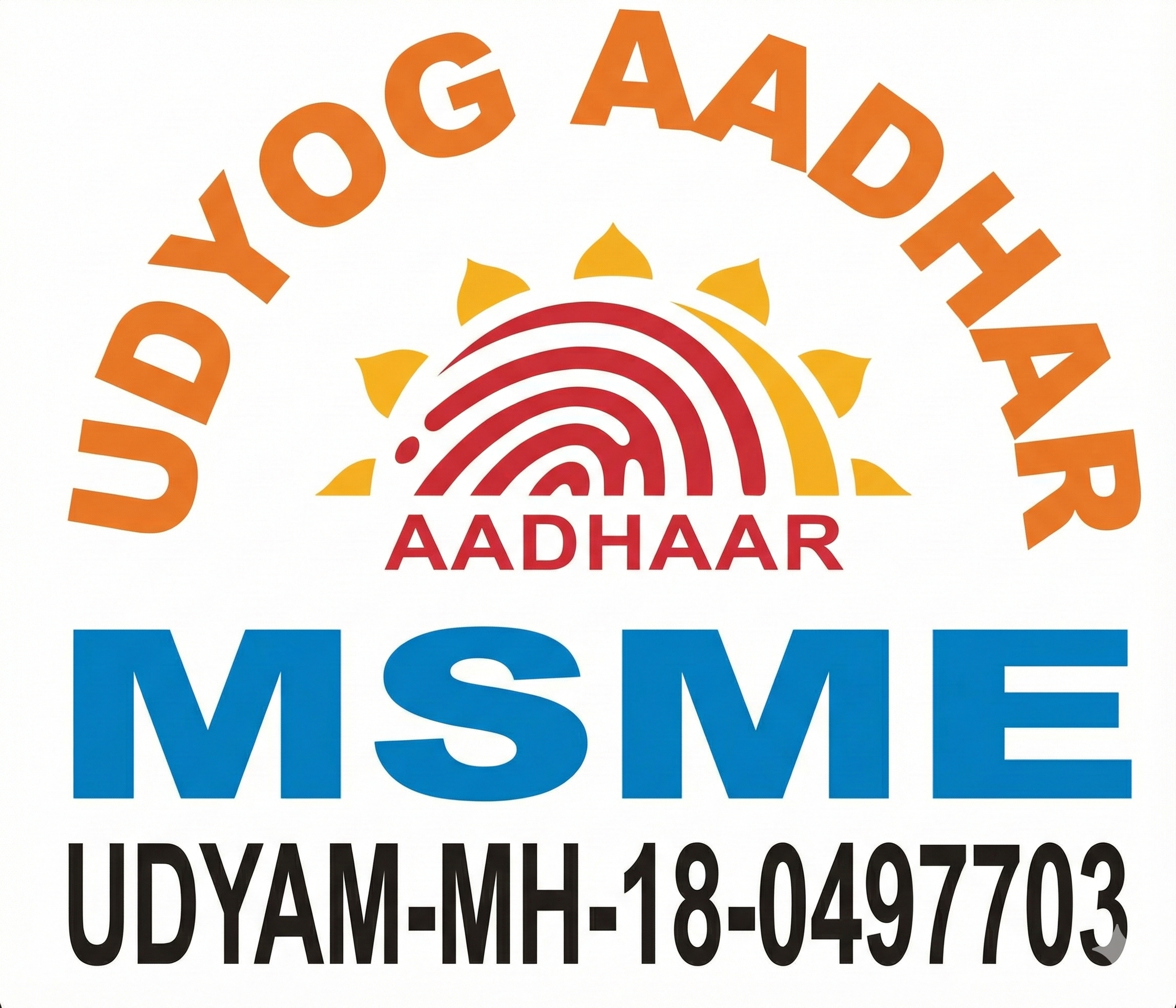 MSME Logo